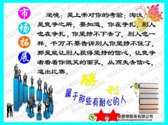 家庭日用品清单明细表kaiyun官方网站(家庭日用品清单明细表格)