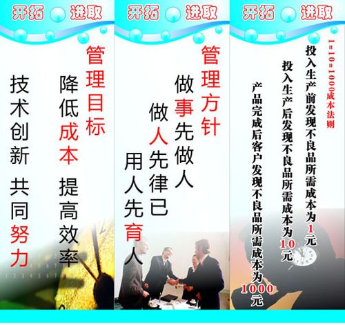排球记kaiyun官方网站录表使用方法(气排球记录表记录方法)