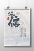 东南大学考研复试kaiyun官方网站分数线(考研东南大学分数线)