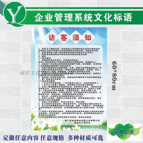 ¹kaiyun官方网站法视频(丝巾系法视频)