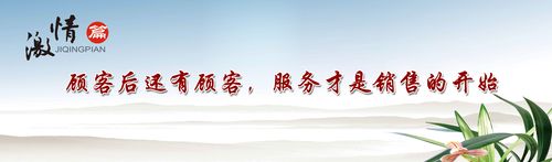 kaiyun官方网站:鱼跃血糖仪有几个系列(鱼跃和罗氏血糖仪哪个好)