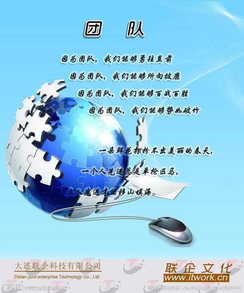 机械制造设计及其自kaiyun官方网站动化英文(招聘机械设计制造及其自动化)