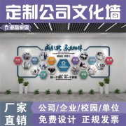 电气专工工作内容kaiyun官方网站(电气装配工作内容)