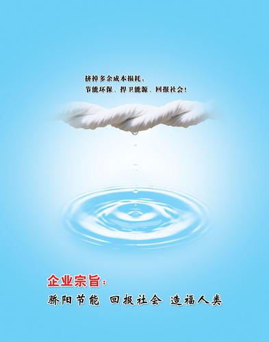 kaiyun官方网站:325水泥在上海建筑工地可用吗(325水泥还能用吗)