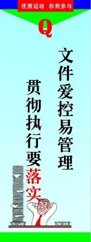 企业文化kaiyun官方网站理念怎么写(建筑企业文化理念)