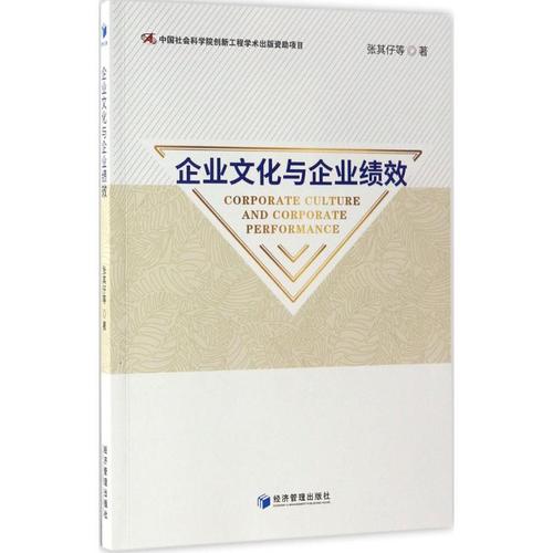洛阳矿山机器kaiyun官方网站厂(洛阳矿山机器厂志)
