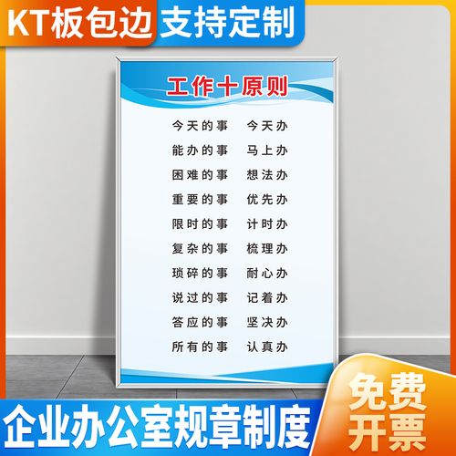 kaiyun官方网站:acs355设置中文(acs355恢复出厂设置)