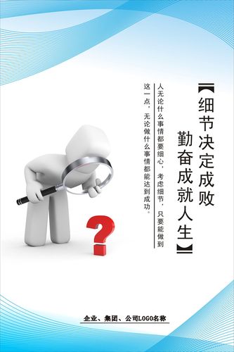 公kaiyun官方网站司上市知识产权审核要求(公司知识产权审核问题)